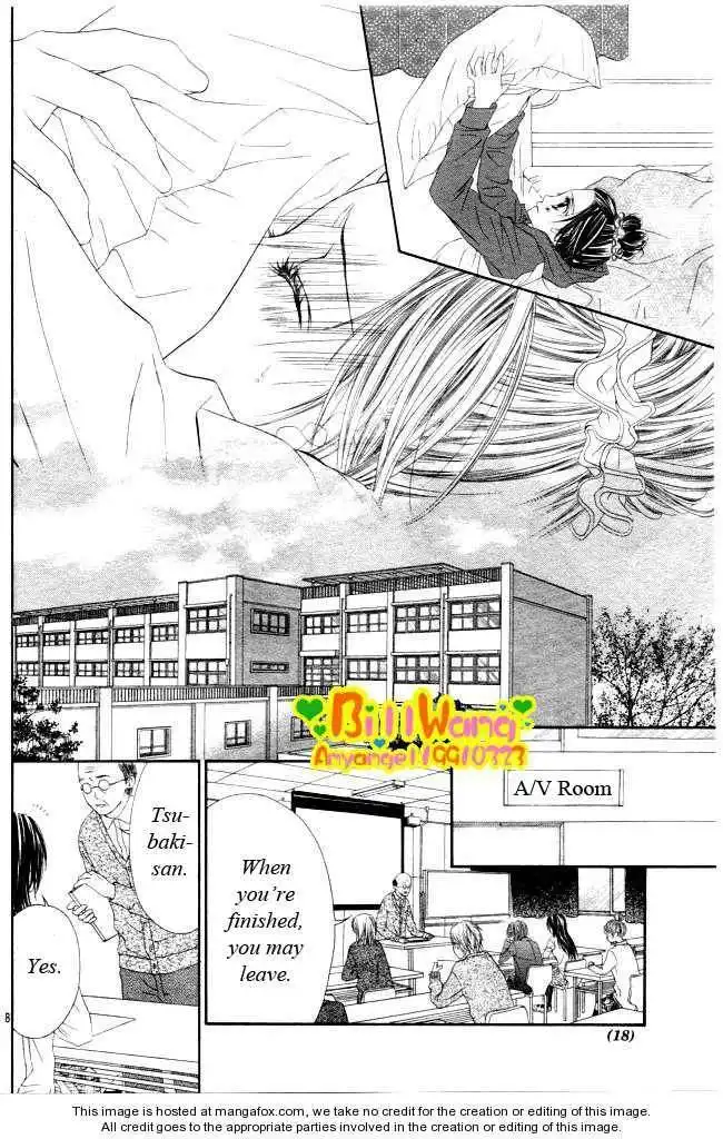 Kyou, Koi wo Hajimemasu Chapter 29 12